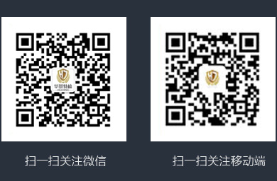 掃一掃關注更多